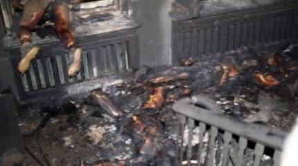 Спецкомиссия Верховной рады представила "выводы" расследования одесской трагедии