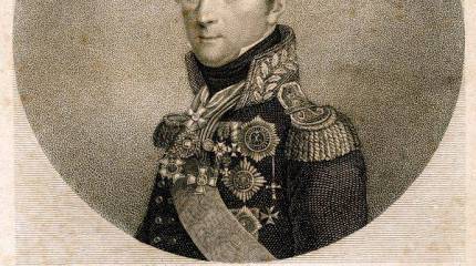 Портрет графа Александра Ланжерона