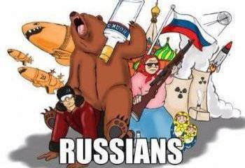 Украинское быкоко-2