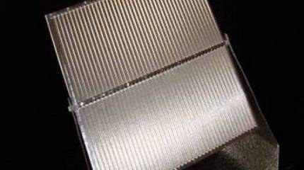 Russian scientists have proposed innovative design of solar cells