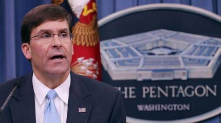 Новый и.о. главы Пентагона пообещал соблюдать ДРСМД до 2 августа
