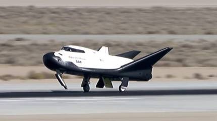 Космоплан с советским прошлым отказался от ракеты с РД-180 и собирается на Луну