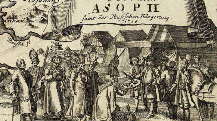 Франция против России. Борьба за Польшу