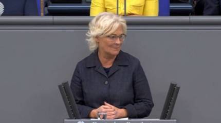 Германия откроет в Словакии ремонтный центр по восстановлению переданных ВСУ вооружений