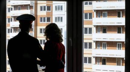 Военнослужащие получили разрешение продавать друг другу ипотечное жильё