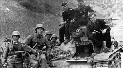 Немецкий блицкриг в Югославии