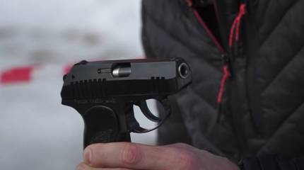 Разрешённое оружие для самообороны и допустимые её пределы