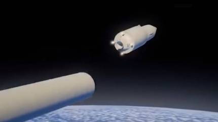 «Тёмный орёл» против Китая: в США разрабатывают новые гиперзвуковые ракеты