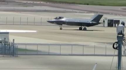 Японская оппозиция назвала вероятную причину падения F-35