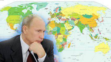 Великая Россия Путина - иллюзия мощи ("Il Sole 24 Ore", Италия)