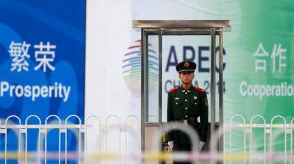 В Китае создаётся азиатский Интерпол