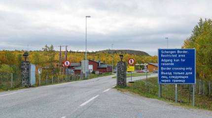 Командование норвежской армии назвало продуктивной встречу с представителями Погранслужбы РФ по вопросам охраны границы