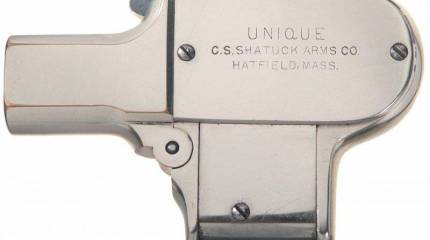 Пистолет Unique