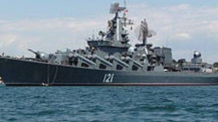 В Средиземное море возвращаются «Пытливый», «Шахтер», «Москва» и «Иван Бубнов»