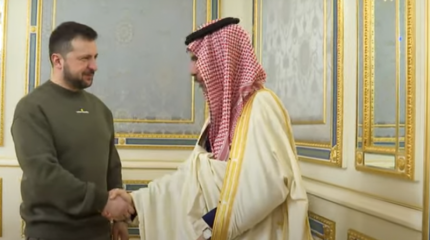 Politico: На предстоящем саммите «формулы мира» для Украины Эр-Рияд выразил готовность выступить в качестве гаранта безопасности