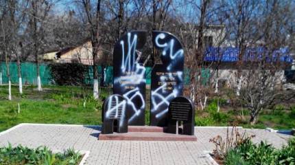 Когда запрет равнозначен лечению