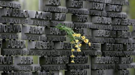 Германия извинилась перед белорусами за преступления фашистов