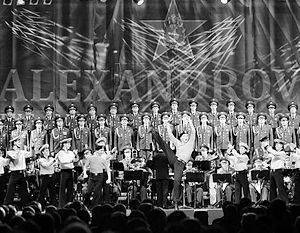 «Воздействие ансамбля велико и может взбудоражить умы»