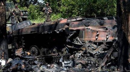 Разгром под Волновахой