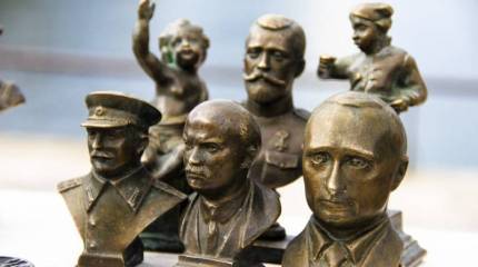 Моя политграмота. Народ, государство, общество, элита. Окончание