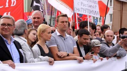 Методы российской «несогласной оппозиции»