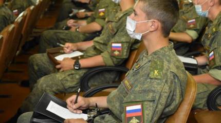 Начальник ГШ ВС РФ: Опыт участия в вооружённых конфликтах в Сирии и на Украине будет учтён в программах военных вузов