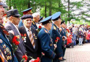 Очень хочется увидеть на 9 Мая в Киеве парад Победы!