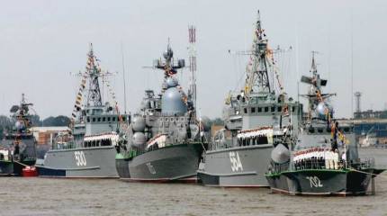 Проект новой базы КФл обойдется почти в полмиллиарда рублей