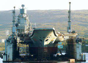 Вернуть док флоту