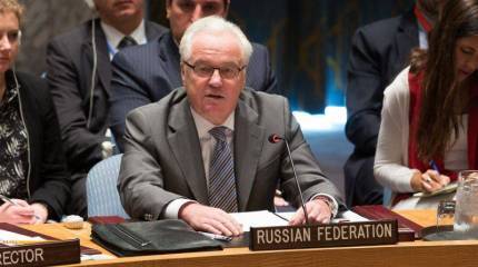 Чуркин: в СБ ООН внесён обновлённый проект резолюции о борьбе с терроризмом