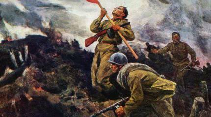 1 октября - День Сухопутных войск России