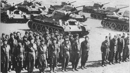 История в сравнениях: взгляд назад