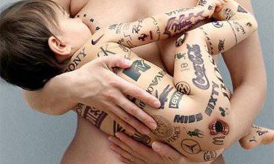 Лига выдающихся джентльменов