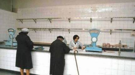 Дефицит – как много в этом слове