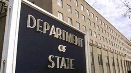 Двойные агенты?