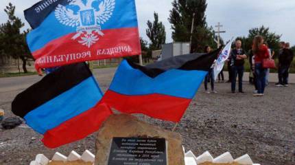 Иловайск. Большое мужество небольшого города