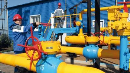 А баба Яга  против...В Польше возбудили дело против "Газпрома"