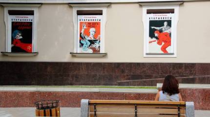 Невыученные уроки Второй мировой войны