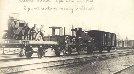 «Белочехи» на улицах Пензы