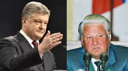 Выборы-2019 на Украине могут повторить выборы 1996 года в России