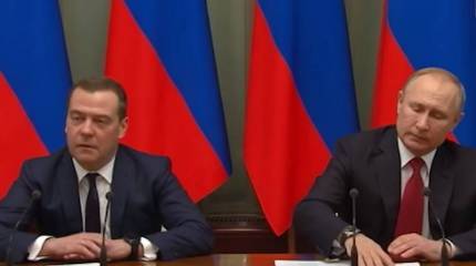 Путин определил зарплату Медведева на новой должности