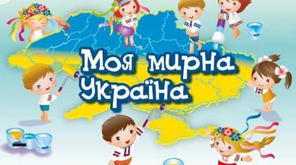 Выбор свободы в условиях отсутствия свободы выбора