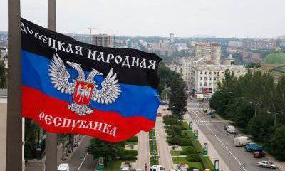 Комментарий от политического аналитика Михаила Алхименкова
