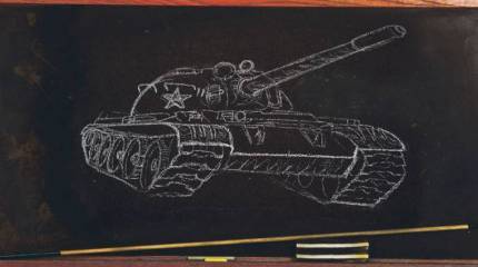 Стратегия недоучек