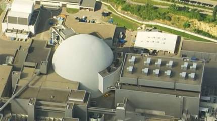 «Будем покупать электроэнергию за рубежом»: В ФРГ спорят на фоне решения закрыть 2-й ЭБ АЭС Филиппсбург