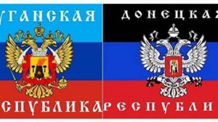 В ДНР и ЛНР назначили единый день выборов