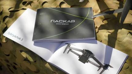 El avión no tripulado de reconocimiento Sibiryachok de quinta generación se está probando en la zona SVO.