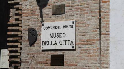 Римини. Дом римского военного врача