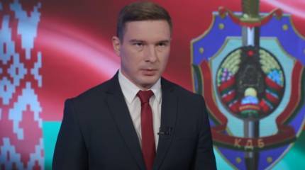 КГБ Белоруссии задержал подозреваемого, готовящего покушение на белорусские власти
