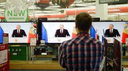 Сеанс одновременной игры Владимира Путина (Prvnizpravy.cz., Чехия)